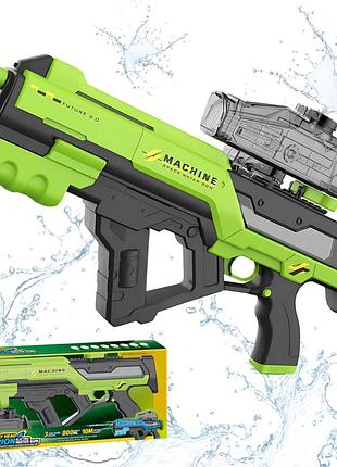 Водный пистолет для детей, электрический водный автомат скорпион с автоматической закачкой воды, зеленый