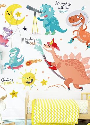 Наклейки вінілові "веселі динозаври" в дитячу кімнату на стіну два полотна-30х90 см