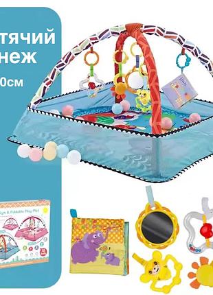 Игровой детский манеж с игрушками, коврик для ползанья, развивающий коврик для малышей, голубой