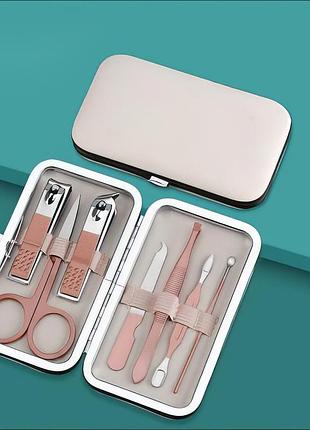 Набор для маникюра и педикюра 7 многофункциональных предметов,пилочка,ножницы,пинцет в кейсе цвет бежевый