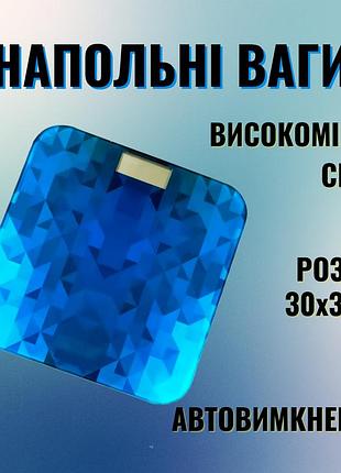 Ваги підлогові для вимірювання маси тіла, зі скляною пластиною ad-30-blue, ваги в синьому кольорі