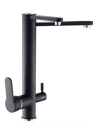 Смеситель для кухни с подключением к фильтру латунный,с нержавеющей сталью с боковыми рычагами, цвет черный