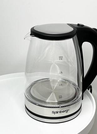 Електричний скляний чайник rainberg rb-2250 з led-підсвіткою 2200 вт 1.8 л,