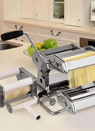 Локшина-равіольниця-тестораскатка 3в1 з неіржавкої сталі