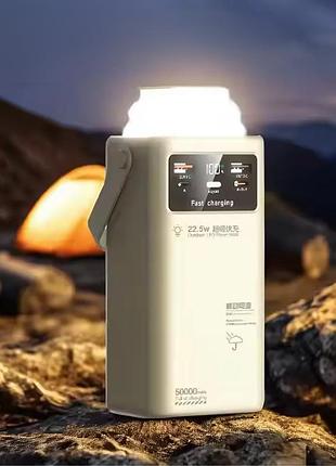 Портативний зовнішній акумулятор із швидкою зарядкою 50000мач, павербанк із ліхтариком та вбудованими кабелями white