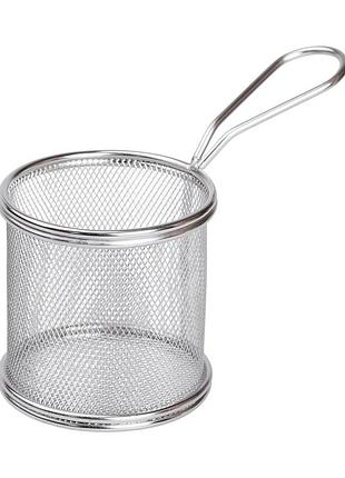 Корзина сервировочная круглая для картофеля фри и снеков 9×9×9 см из нержавеющей стали lugi