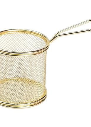 Корзина сервировочная круглая для картофеля фри и снеков 9×9×9 см с гальваническим покрытием золотая lugi