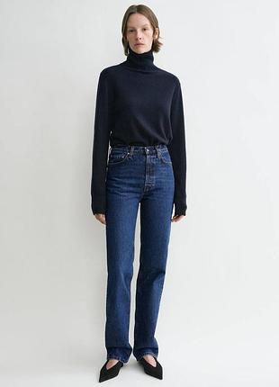 Джинсы женские