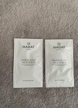 Скраб для шкіри голови hadat