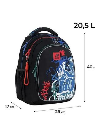 Рюкзак kite education teens k25-8001m-1