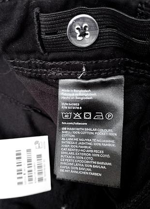 Новые подростковые брюки карго h&amp;m 3