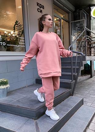Розовый спорт костюм