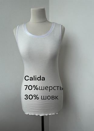 Шовкова шерстяна майка calida 70% шерсть та 30% шовк білизняна натільна термо майка облягаюча майка з ідеальним складом