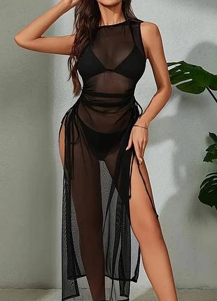 Сукня пляжна