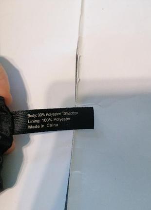 Шопер сумка lancome 5