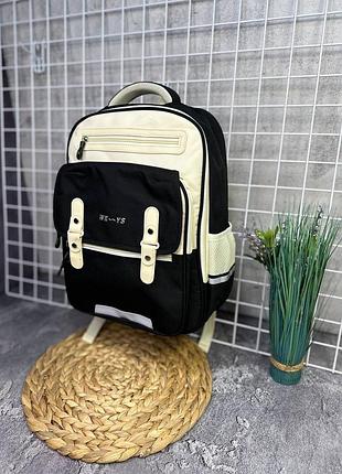 Шкільний портфель