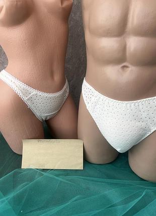 Набір стрінгів