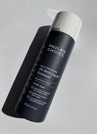 Відлущувальний тонік із саліциловою кислотою paula's choice skin perfecting 2% bha liquid exfoliant