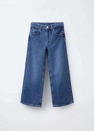 Джинси wide-leg zara 134, 140