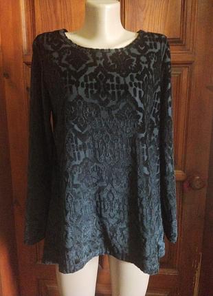 Блузка  white stag (m)