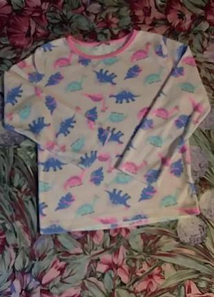 Свитшот микрофибра  дракони