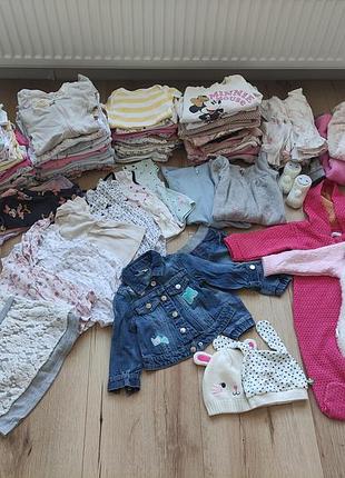 Набор вещей 0-9мес