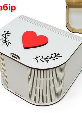 Біла гнучка коробка "серце"(в розібраному виді) лдвп 16х16х11 см подарункова коробочка для подарунка білого кольору