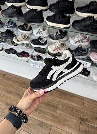 Кроссовки детские