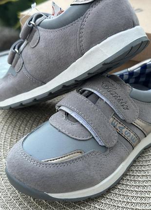 Неймовірні кросівки 😍👆