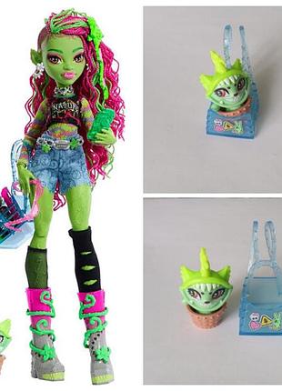 Питомец кот чулиан chewlian куклы венера 3g макфлайтрап монстер хай monster high venus mcflytrap.