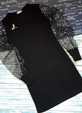 Платье женское нарядное большой размер