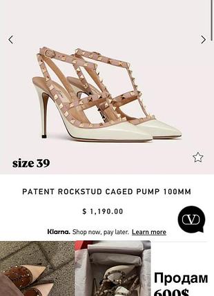 Туфли valentino