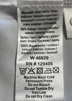 Блуза р.52 індія 6