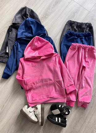 Дитячий костюм