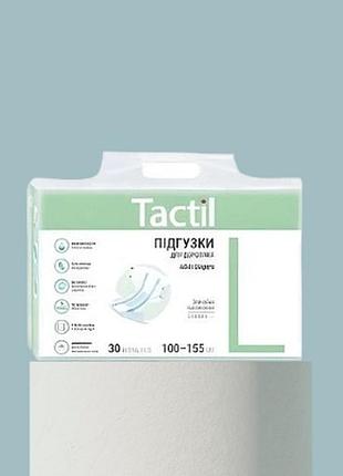 Підгузки гігієнічні уролог. д/дор. tactil l 100-155 см. (туреччина)