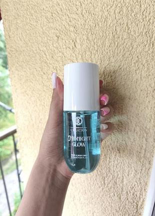 Мист для волос и тела