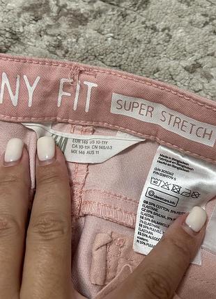 Рожеві скіни 5