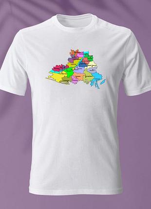 Футболка біла карта лівобережжя херсонщини, розміри s-5xl