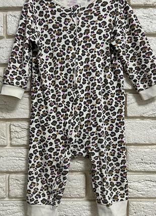 Набір піжам next