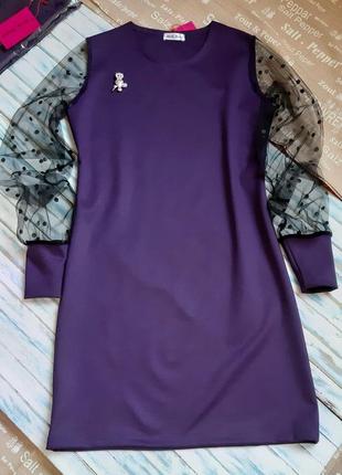 Сукня жіноча ошатне великий розмір