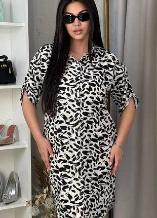 Платье миди .распродажа 8