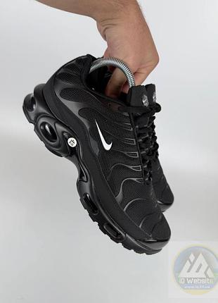 Кроссовки мужские