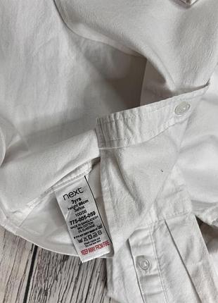 Сорочка для хлопчика 3