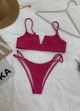 Купальник м