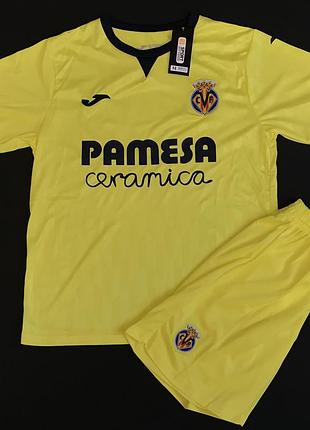 Нова форма вільяералу