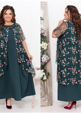 Платье женское