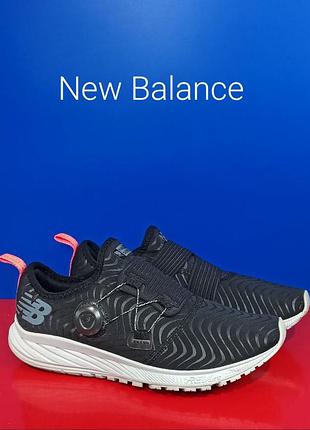 Беговые кроссовки new balance fuelcore sonic оригинал