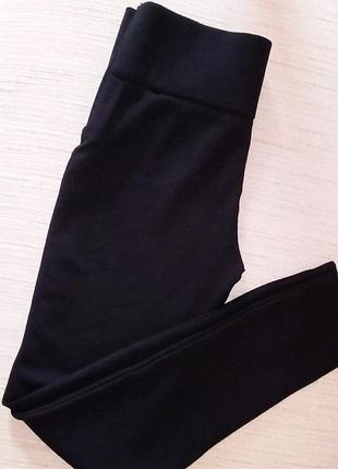 Брюки zara
