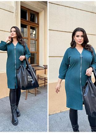 Элегантные женские замшовые платья, платья на молнии, большие размеры батал