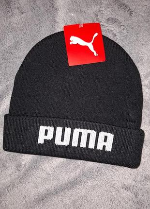 Шапка теплая женская черная puma оригинал